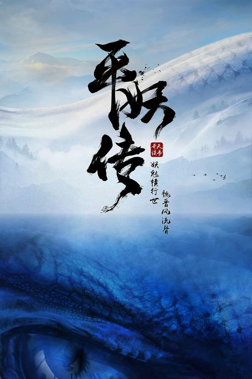 列宾美术学院graduation certificate